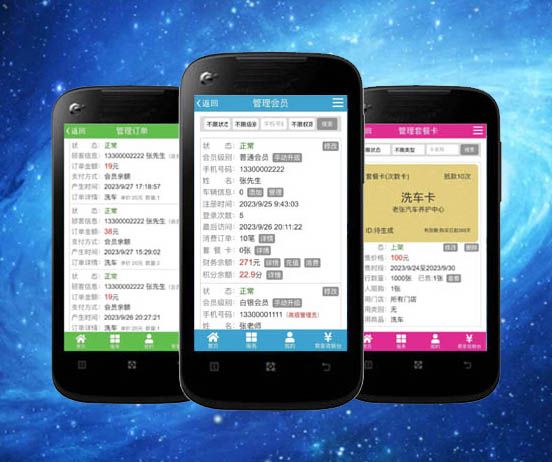 ̼(T(mn))(hu)Tϵy(tng)