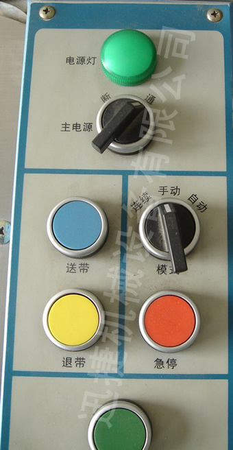 迅捷機(jī)械，品質(zhì)卓越！